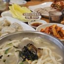 임병주 산동칼국수 | [서울/서초구] 양재역 미슐랭 맛집 임병주산동칼국수 내돈내산 솔직후기