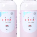 이공이공 - 안동시 강남5길 20-20 | 이공이공