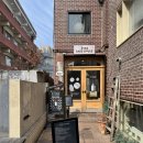 던 하우스 | 성수 빵집코스 소금빵 도넛 솔직 후기 [에트레 베이크 하우스, 아임도넛]