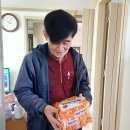 해도동행정복지센터 이미지