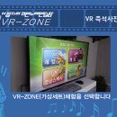 스타노래뮤비방 - 174 | 스타노래뮤비방