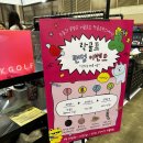 쇼골프 | 소소하게 볼만했던 경기도 제20회 일산 킨텍스 JTBCGOLFX 더골프쇼 코리아 방문 후기