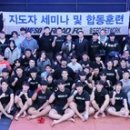 인성 체육관 이미지