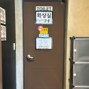 김천혁신도시 카페398 율곡동 빙수 맛집 내돈내산 추천