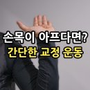 왓어무브 이미지