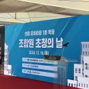 에이앤씨코오롱(주) 이미지