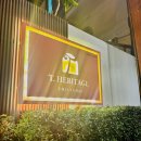 T 호텔 | 태국 치앙마이 모녀여행 깔끔한T.Heritage(티헤리티지호텔) 수영장 조식 현실적 후기