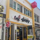 원앙 식당집 | 여수 게장 맛집 혼밥 가능한 원앙식당 후기