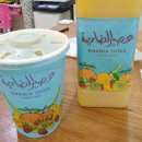 (주)인퍼니 이미지