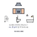 케이지제이 이미지