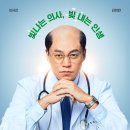 진중메디칼 이미지