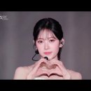 리센느(rescene) - runaway + love attack ㅣ 더팩트뮤직어워즈 이미지