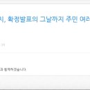 행신중앙의원 이미지