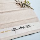 서연아트갤러리 이미지