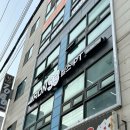 31140-3-93-40 | 구성동헬스장 아이언93피트니스 천안PT 후기