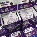 (주)바쿠스랩