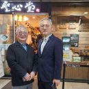 성심당 대전역점3