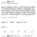 H유도멀티짐 이미지