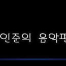 에덴농장 2 Daum카페