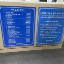 참내과의원 이미지