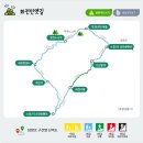 소나곡 네이버블로그
