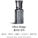 [팝업스토어: 성수] 다니엘트루스 ‘감’클래스