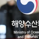 한선수산 연합뉴스