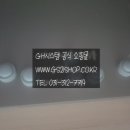 도룡 경로당 이미지