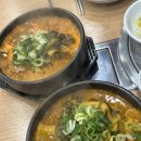 구남 | 부산 북구 뜨끈한 뼈해장국 맛집 '누리마을 감자탕 구남역점'