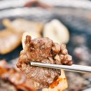 날마다 맛집 이미지