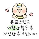 시카고게임장 이미지
