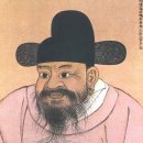대백인삼마을