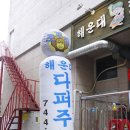 다퍼주는닷컴