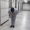 서울장묘사업소 이미지