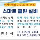 불당마을동일하이빌아파트 이미지