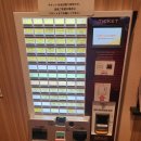 아주목욕탕 - 부산진구 범전로19번길 28 | 돗토리현 대중목욕탕 포카포카 온센 후기