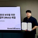 글로벌에이엠
