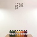 법인리본푸드