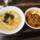 일품면 이미지