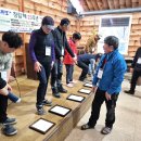 홀대모 제 23주년 가을모임 이미지