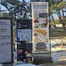 아름다운킹덤 | 전통 복장 입은 쿠키들이 한가득! 덕수궁 돈덕전 쿠키런 킹덤 전시회 생생 후기