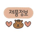 오아후헤어 이미지