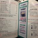 모립 | 동대구역 고기 맛집 모립 인생 우대 갈비 후기