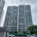 (주)한일철도