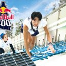 스키점프대 역주행 '2026 레드불 400', 평창유산재단이 함께합니다! 이미지