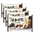 자유시간 이미지