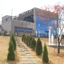 호랑이까까집 이미지