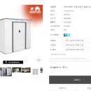 건축사사무소 하진 이미지