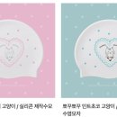 뽀꾸뽀꾸 이미지