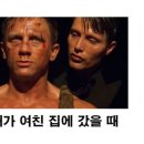 아삭601